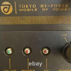 Tokyo High Power HL-200E Linear Amplifier 1.9 to 30MHz HF Band Used From Japan