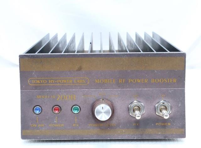 Tokyo High Power Hl-200b 1.8-30mhz 200w 13.8v Linear Amplifier Excellent++++