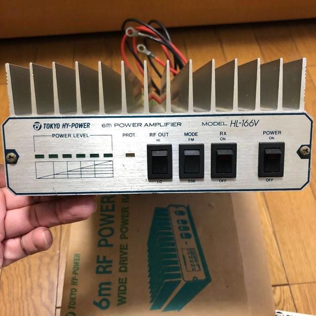 Tokyo Hy-power Hl-166v 50mhz 160w Linear Amplifier Tested Working Japan