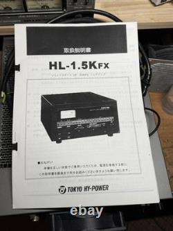 Tokyo Hy-Power HL-1.5KFX HF/50MHz 1kW Solid State Linear Amplifier Tested Japan