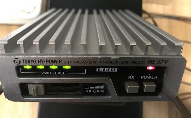 Tokyo Hy-power Hl-37v 2m Linear Power Amplifier Vintage As-is Japan