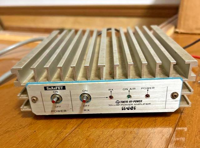 Tokyo Hy-power Hl-60u 70cm Rf Power Amplifier 430mhz Linear Amplifier Rare