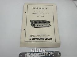 Tokyo Hy Power HL-62V Radio Signal Booster Unit Tested