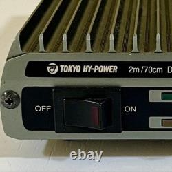 Tokyo Hy-Power HL-722D Dual-Band Power Amplifier 2m/70cm DC13.8V