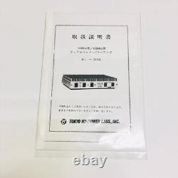 Tokyo Hy-Power HL-725D Linear Amplifier All-Mode Dual Amplifier 144MHz/430MHz 50 Tokyo Hy-Power HL-725D Linear Amplifier All-Mode Dual Amplifier 144MHz/430MHz 50