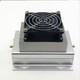 Uhf 400-470mhz 433mhz 60w Ham Radio Power Amplifier Interphone + Heatsink + Fan