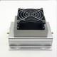 Uhf 400-470mhz 433mhz 60w Ham Radio Power Amplifier Interphone + Heatsink + Fan