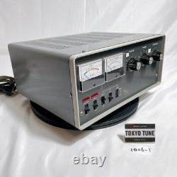 YAESU FL-2100B Vacuum Tube Linear Amplifier Ham Radio Junk As Is YAESU FL-2100B Vacuum Tube Linear Amplifier Ham Radio Junk As Is
