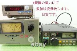 YAESU FL-7020 430MHz band 10W Linear Amplifier? For FT-790MKII Ham Radio