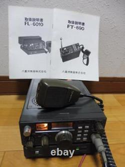 YAESU FT-690 All Mode Transceiver SSB/CWithAM/FM / FL-6010 Linear Amplifier