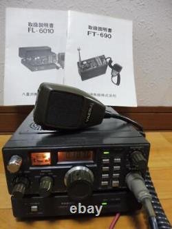 YAESU FT-690 All Mode Transceiver SSB/CWithAM/FM / FL-6010 Linear Amplifier