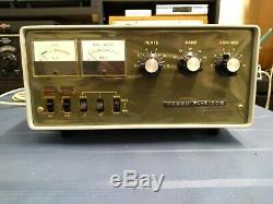 Yaesu FL-2100B HF Linear Amplifier