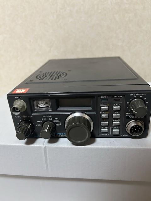 Yaesu Ft-790r 430mhz Transceiver Fl-7010 Linear Amplifier Set As Is
